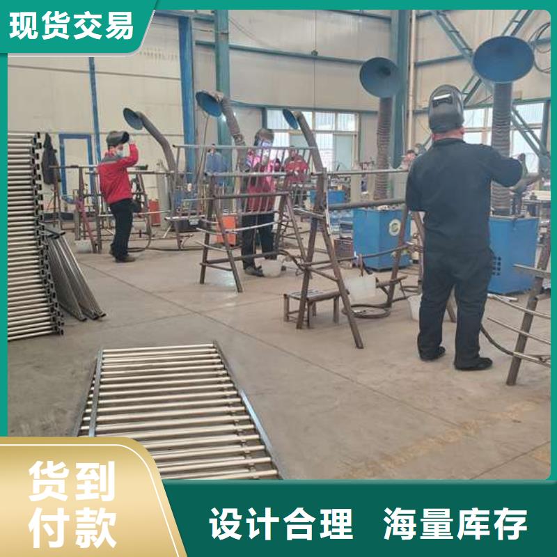 护栏出厂严格质检