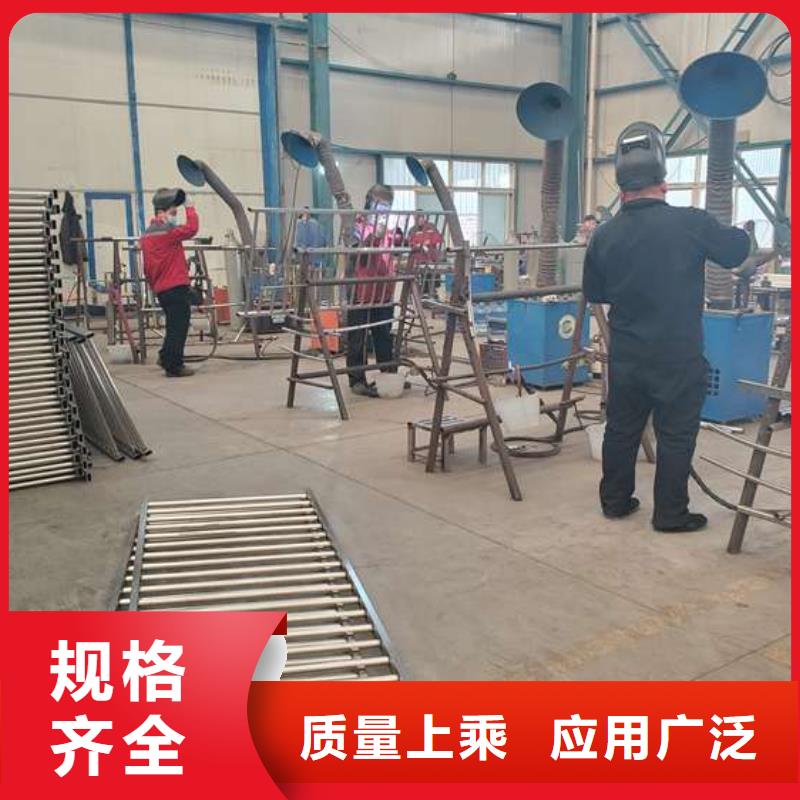 护栏厂家现货供应