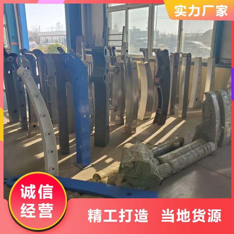 护栏镀锌喷塑防撞栏省心又省钱