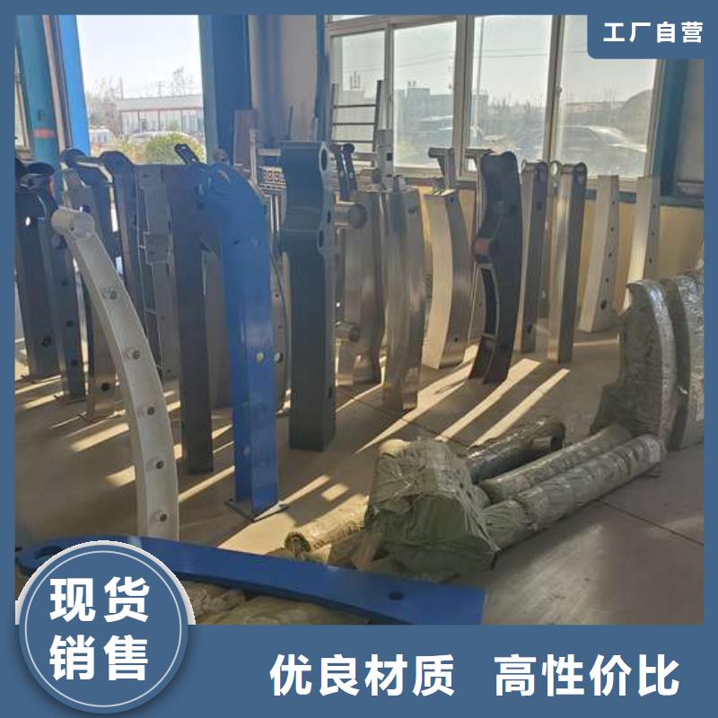 护栏国道抗冲击围栏严选好货