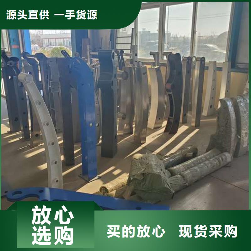 201道路隔離護(hù)欄收費(fèi)標(biāo)準(zhǔn)