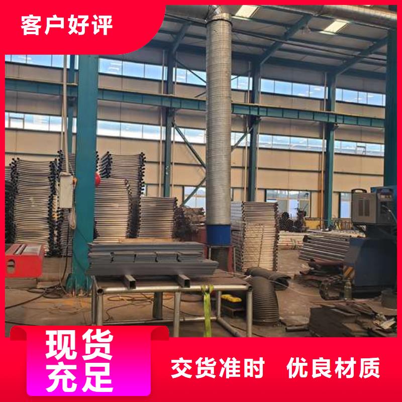 護欄 棧道護欄廠源頭廠家經(jīng)驗豐富