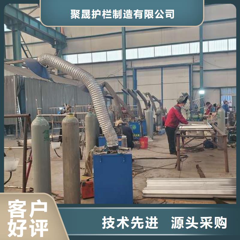 護欄支持貨到付清