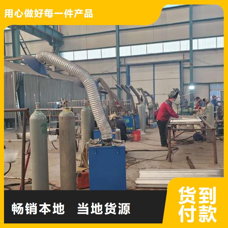 護欄多種規(guī)格供您選擇