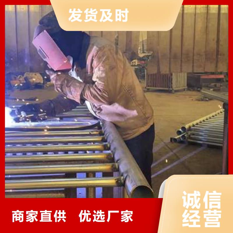 护栏品质服务