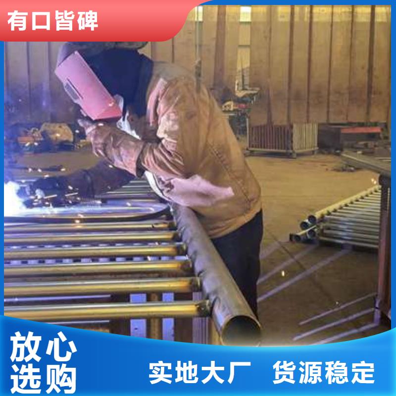 護欄河道護欄用心做品質(zhì)