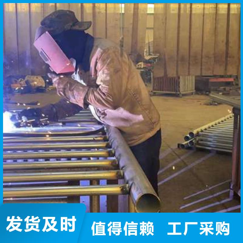 【護欄】橋梁護欄廠品質優(yōu)良