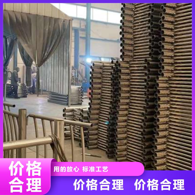 【護欄】橋梁護欄廠海量現(xiàn)貨直銷