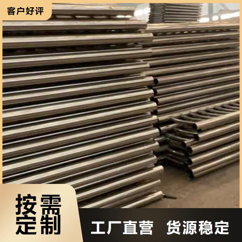 護(hù)欄【不銹鋼復(fù)合管】不只是質(zhì)量好