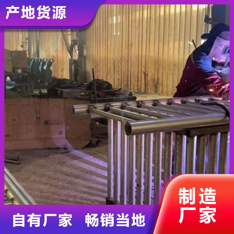  护栏高品质诚信厂家