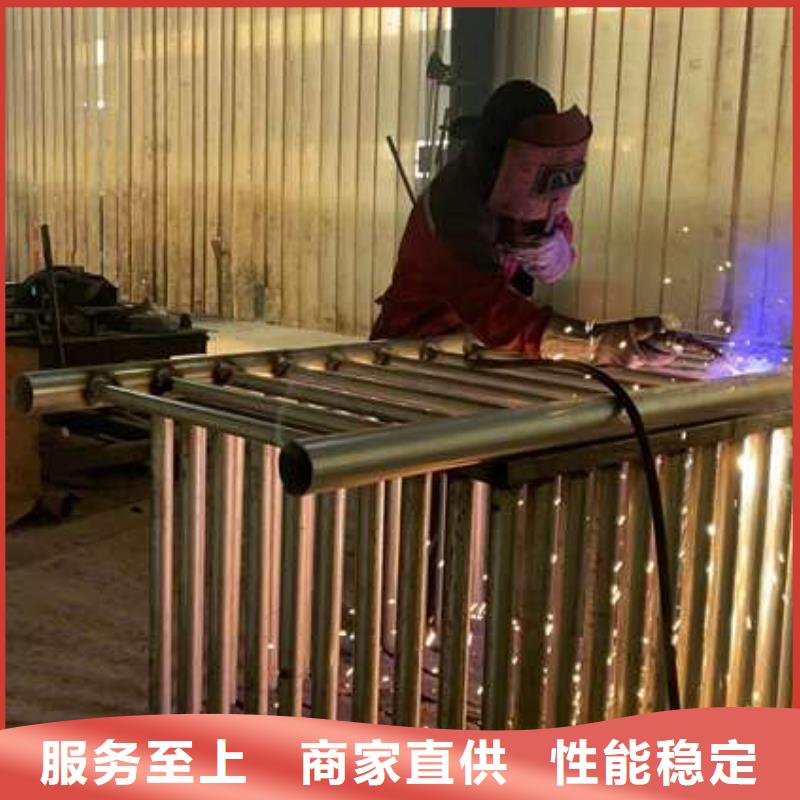 【護欄】景觀護欄廠品質(zhì)之選