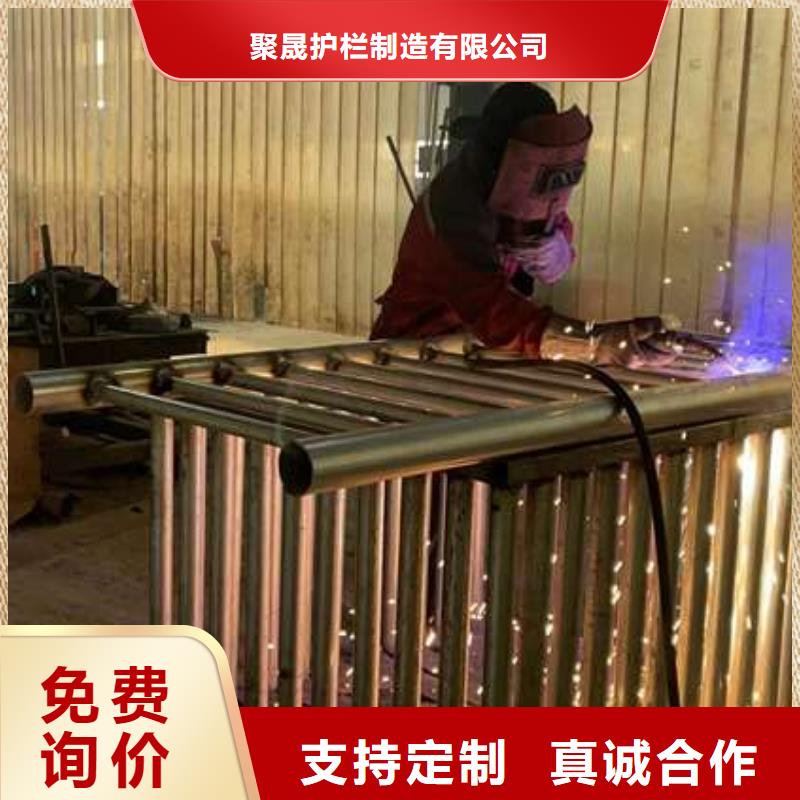 【護(hù)欄】【防撞護(hù)欄】廠家貨源