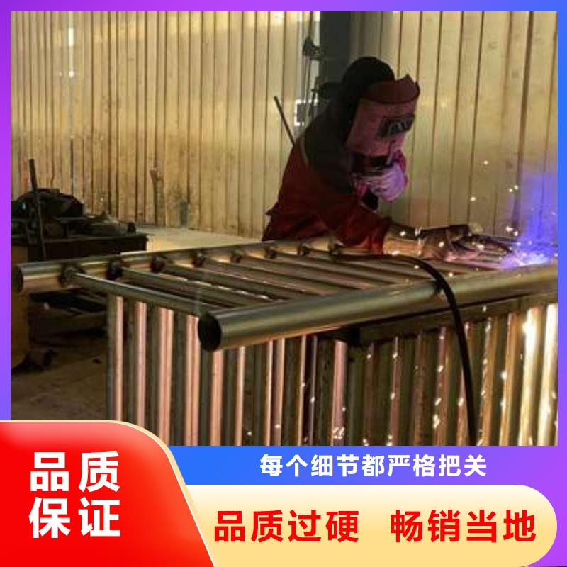 護(hù)欄您身邊的廠家