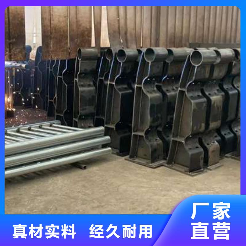 【護(hù)欄】-景觀護(hù)欄廠產(chǎn)品參數(shù)
