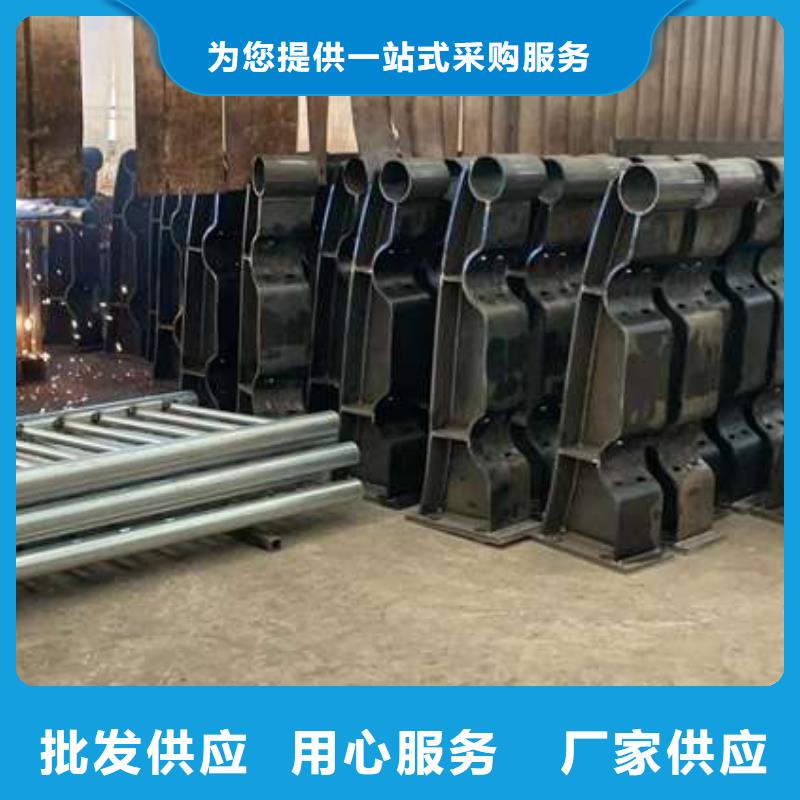 护栏厂家规格全