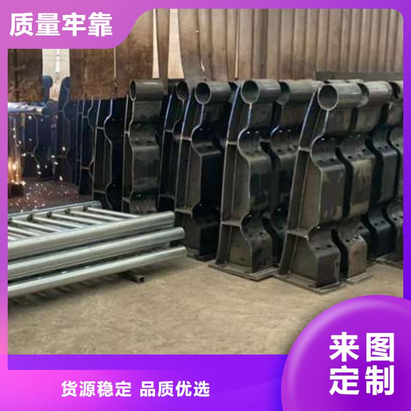 護(hù)欄48小時(shí)發(fā)貨