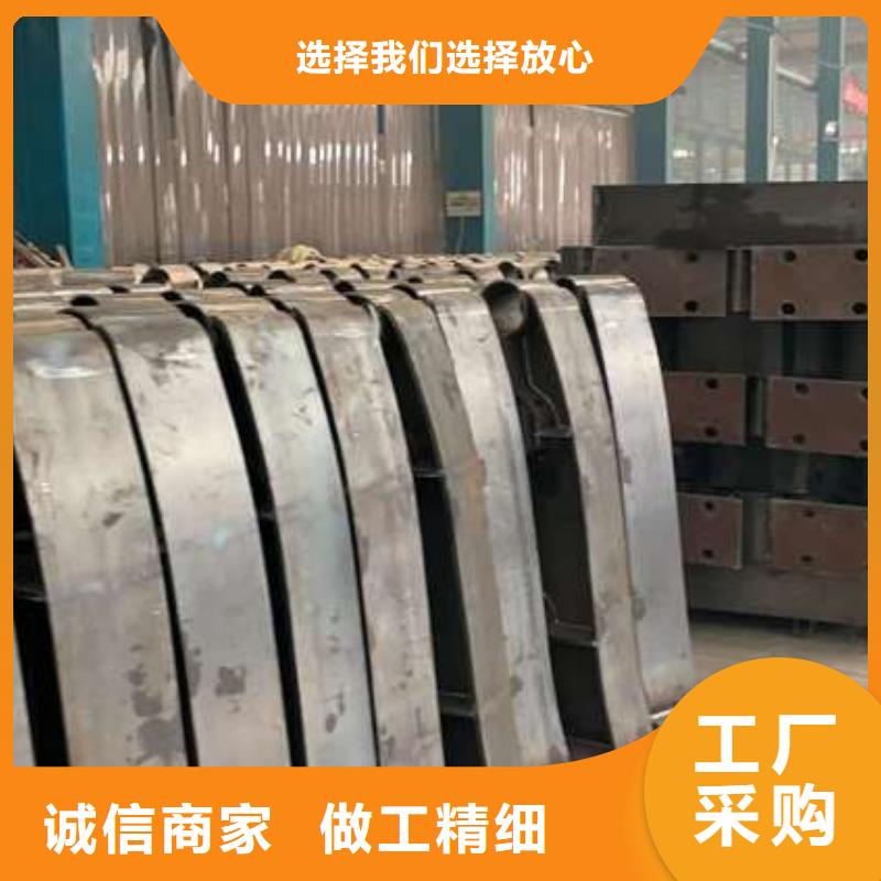 護欄廠家直營