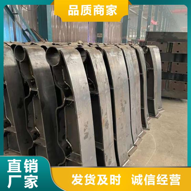 護欄專業(yè)的生產廠家