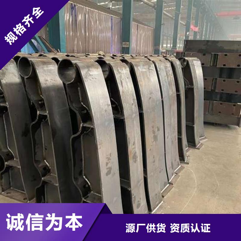 護(hù)欄優(yōu)選好材鑄造好品質(zhì)
