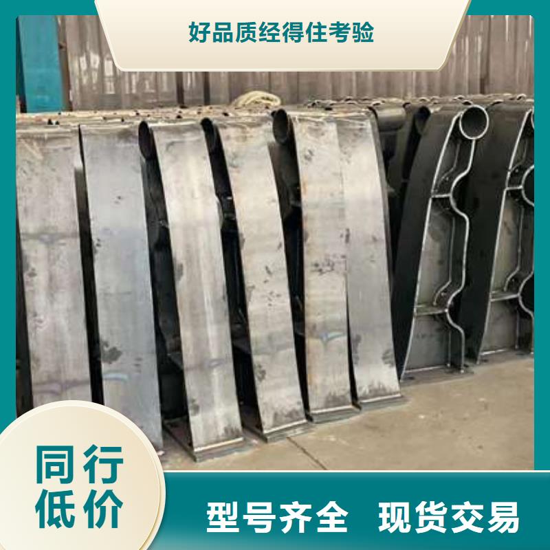  护栏源头把关放心选购