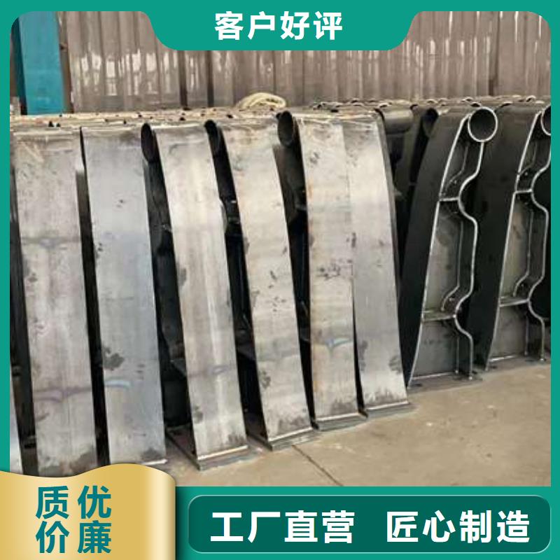 护栏今日价格