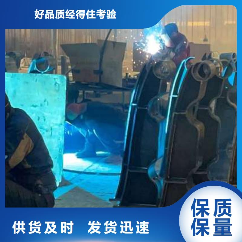 護(hù)欄【M型防撞護(hù)欄】廠家擁有先進(jìn)的設(shè)備
