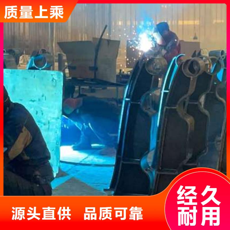  護(hù)欄實(shí)力雄厚品質(zhì)保障