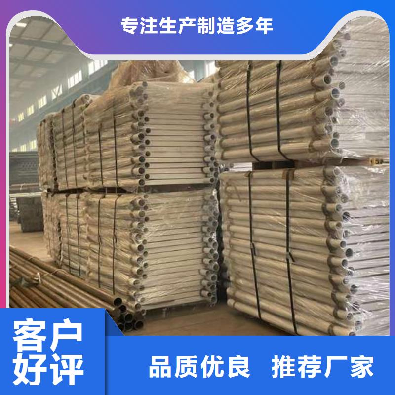 護(hù)欄,防撞護(hù)欄廠原廠制造