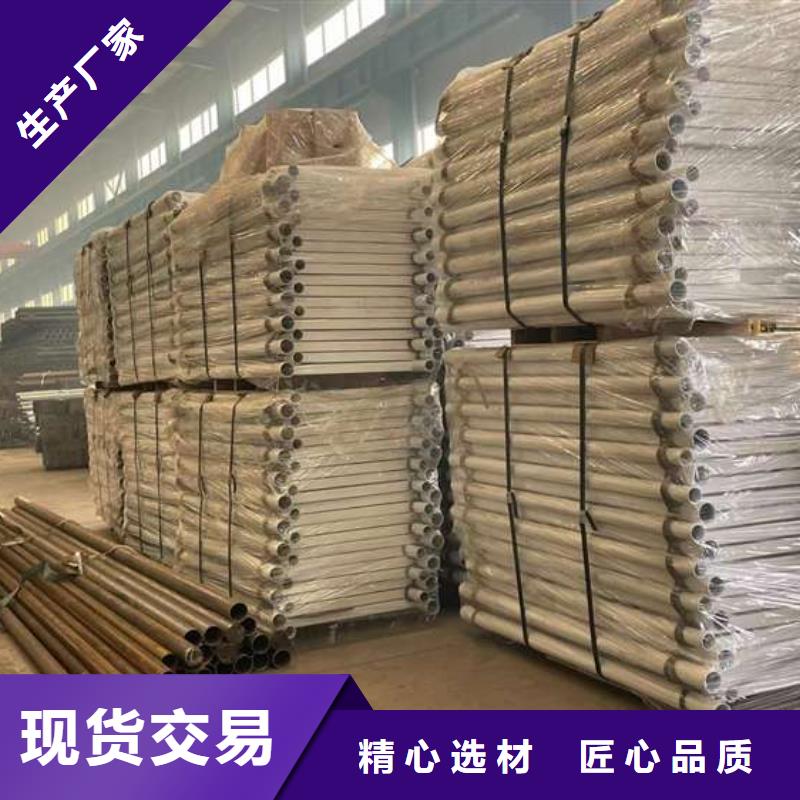  护栏工期短发货快