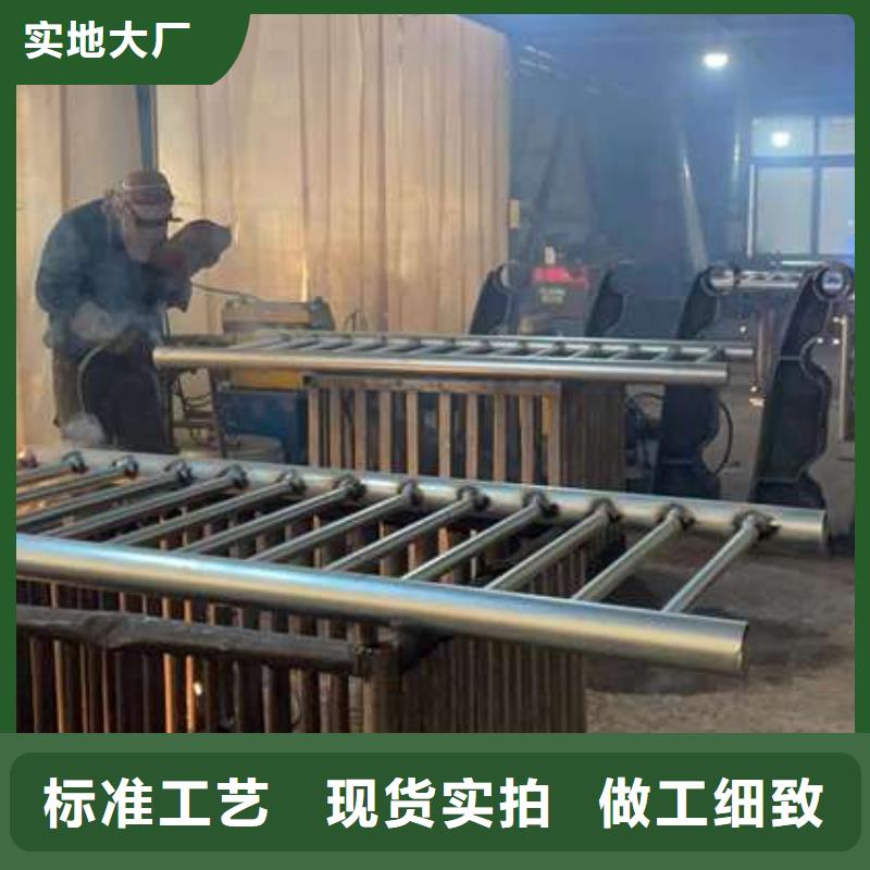 護欄橋梁護欄廠貨源報價