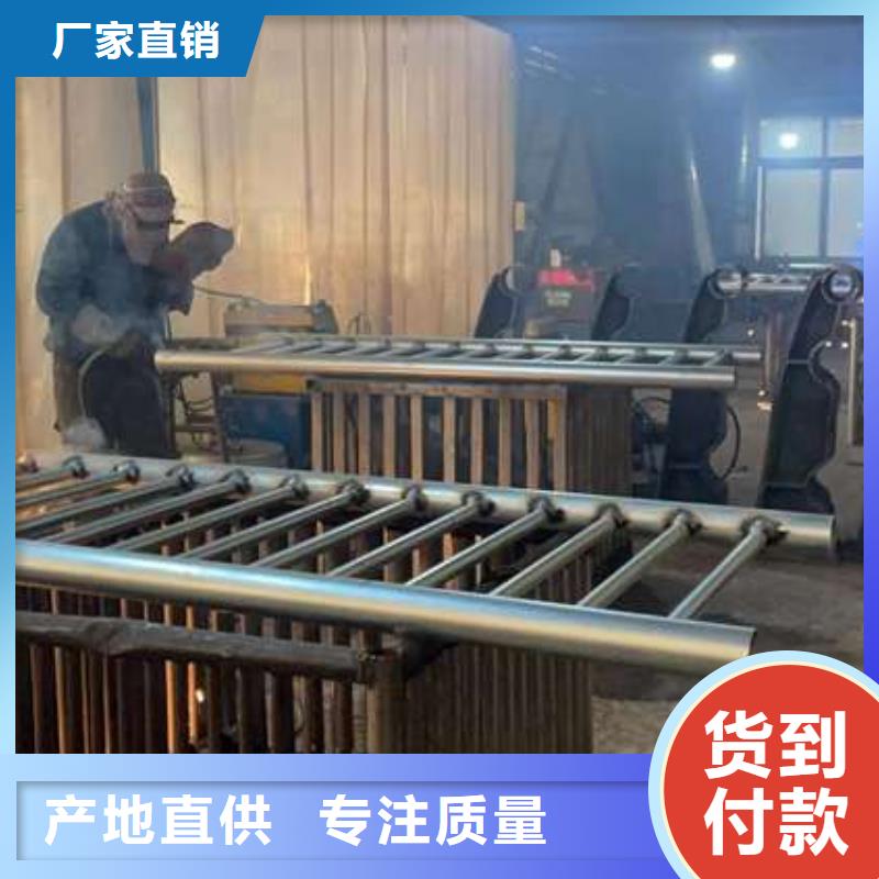 護欄-河道護欄廠技術先進