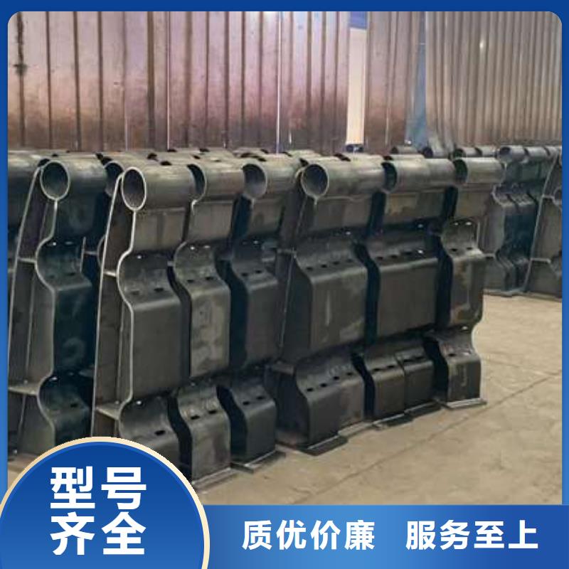 【护栏】-灯光防撞护栏出厂严格质检