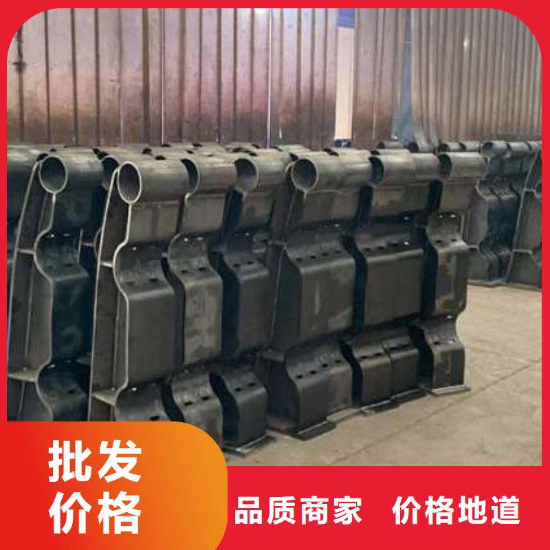 道路景觀護(hù)欄廠家資質(zhì)齊全