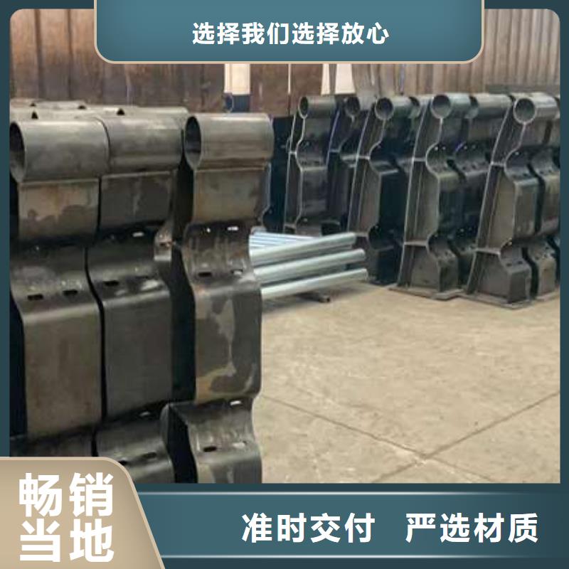 服務(wù)周到的橋梁防撞護(hù)欄銷售廠家