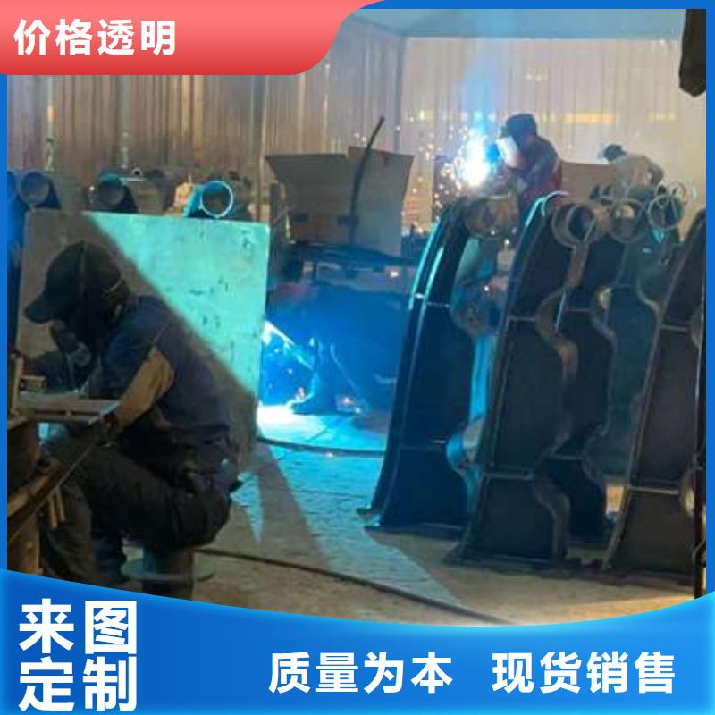  护栏卓越品质保障