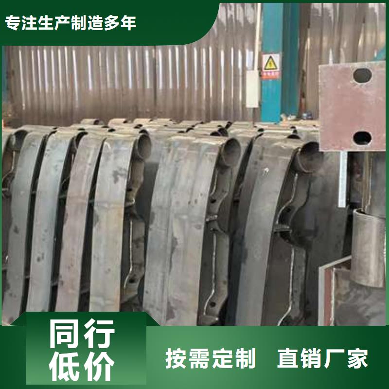護(hù)欄批發(fā)價(jià)格