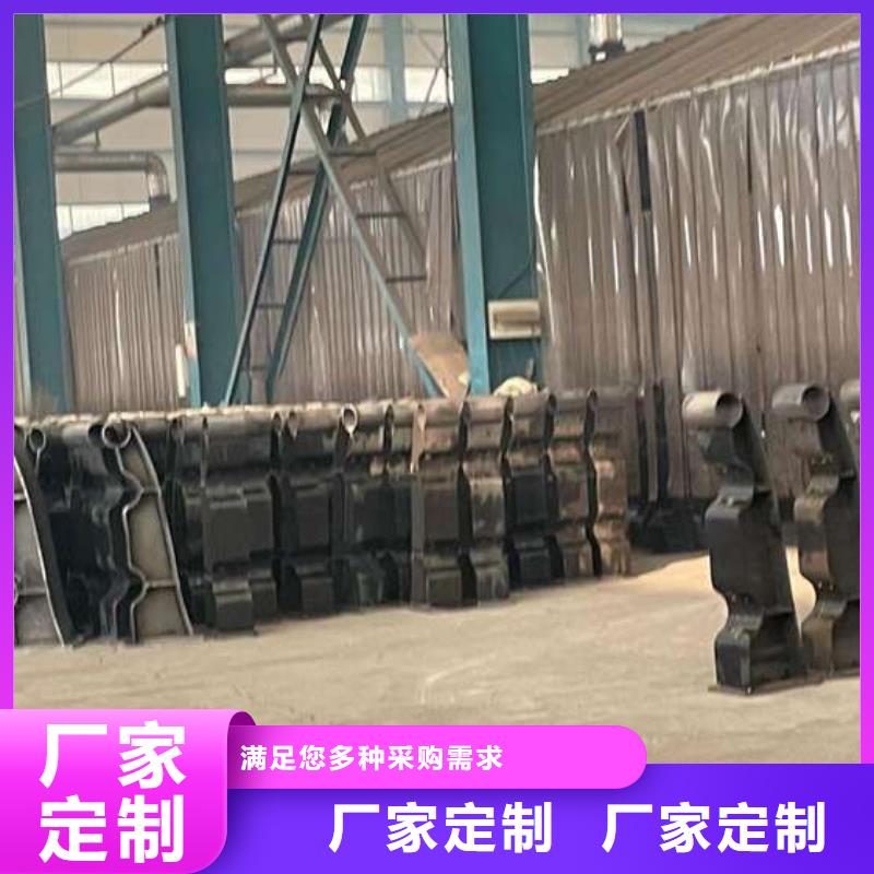 護(hù)欄【市政護(hù)欄】一站式供應(yīng)廠家