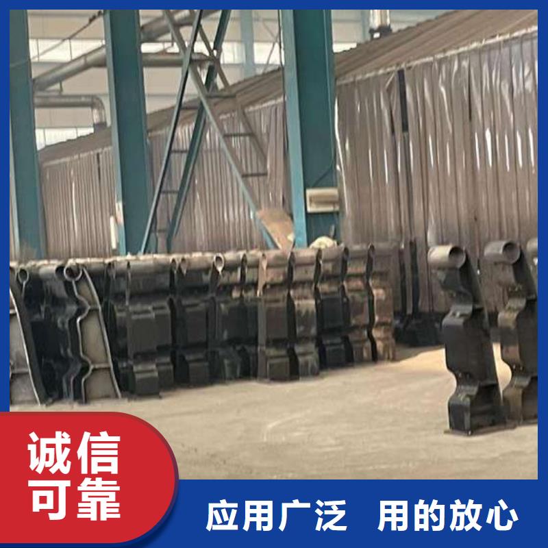 護欄今日新品