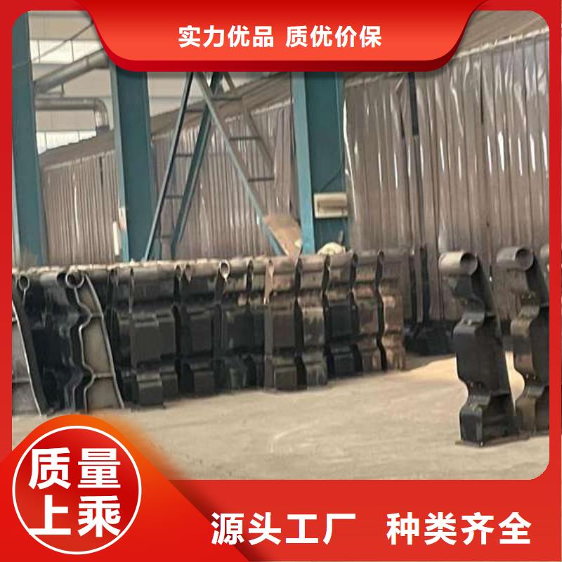  護(hù)欄規(guī)格齊全實(shí)力廠家