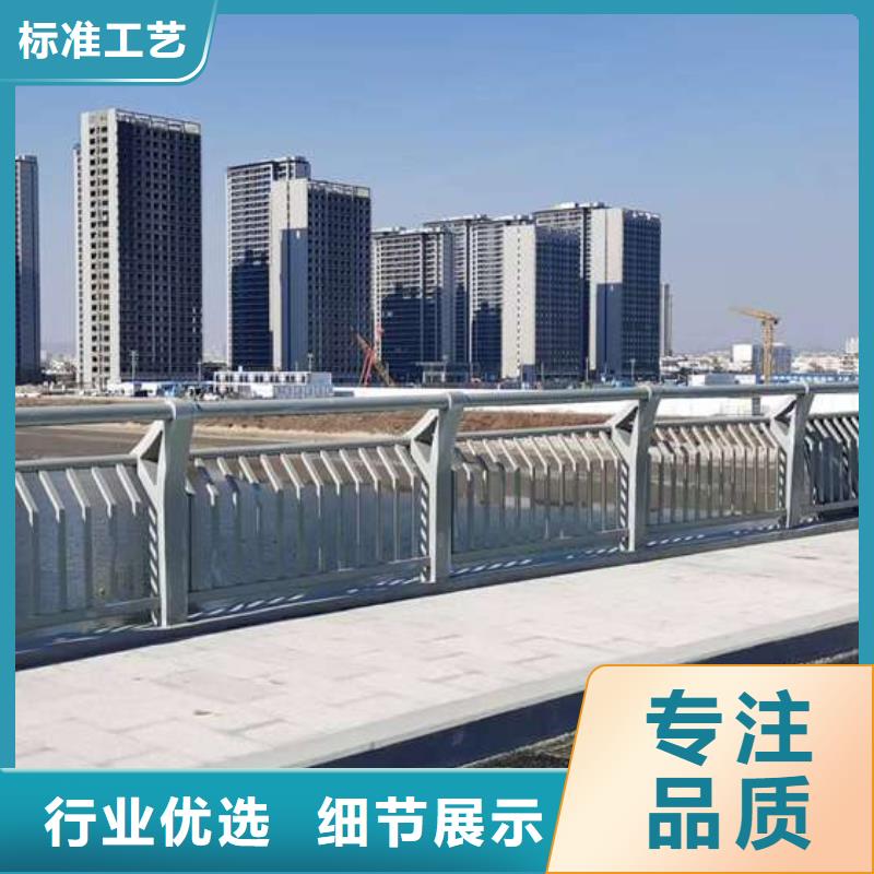 護欄國道抗沖擊圍欄每個細節(jié)都嚴格把關(guān)