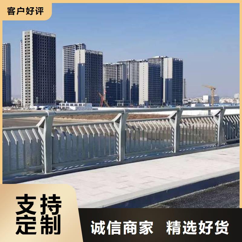  護(hù)欄規(guī)格齊全實(shí)力廠家