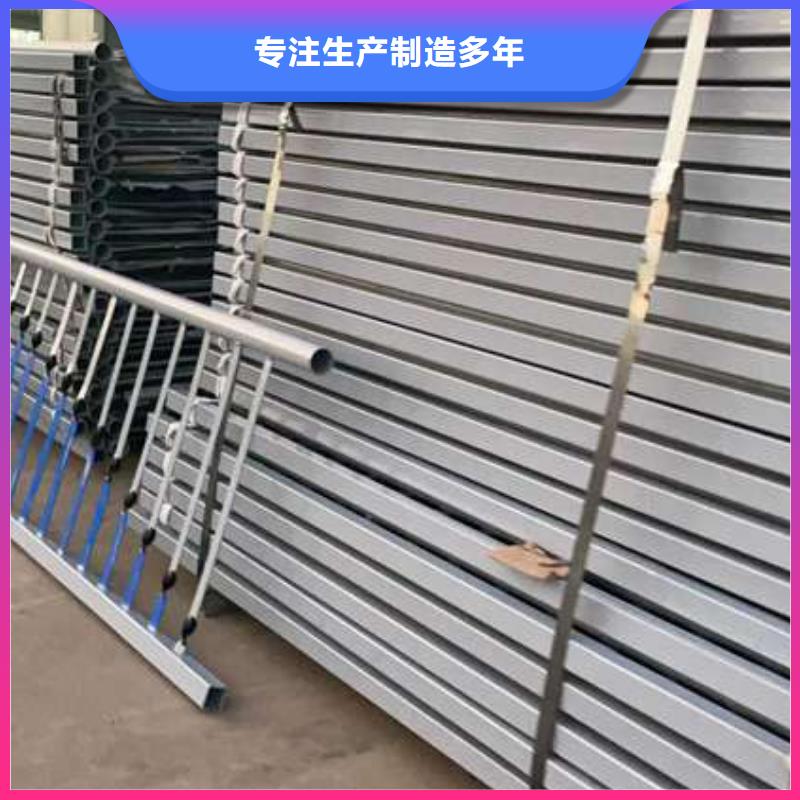 护栏道路护栏厂好品质选我们
