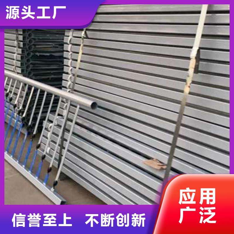  护栏工厂价格