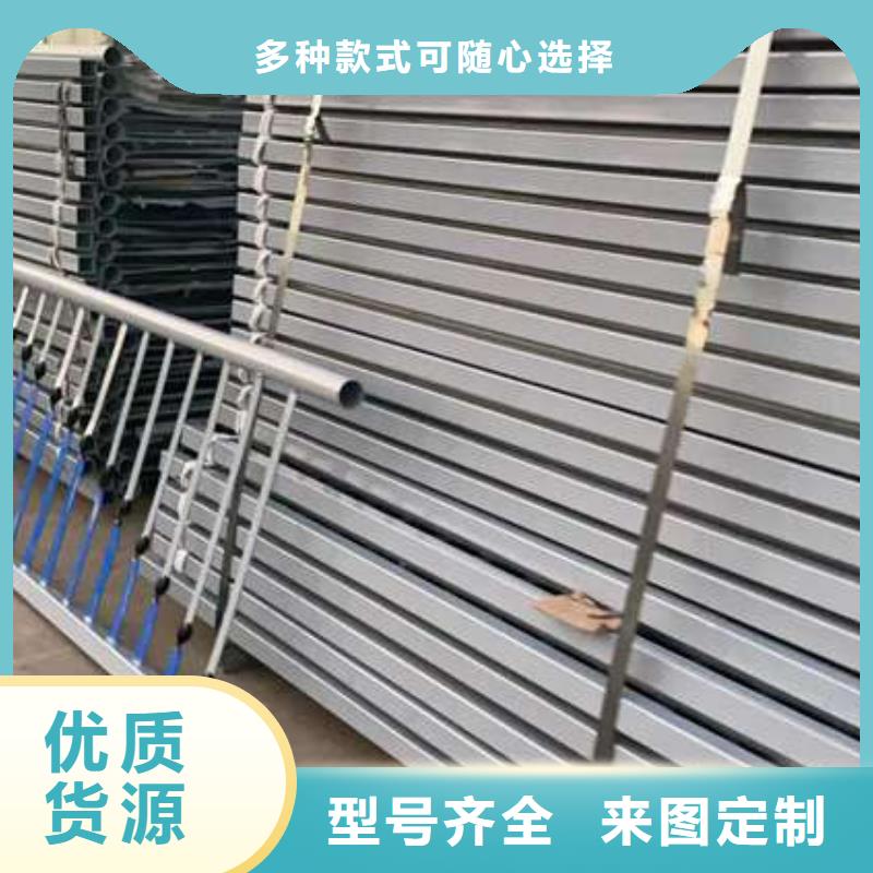 【護(hù)欄 【人行道欄桿】省心又省錢】