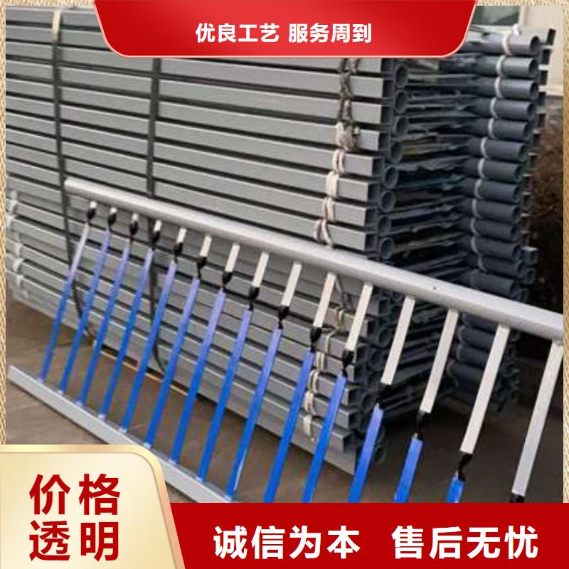 護欄 【防撞立柱】現(xiàn)貨實拍