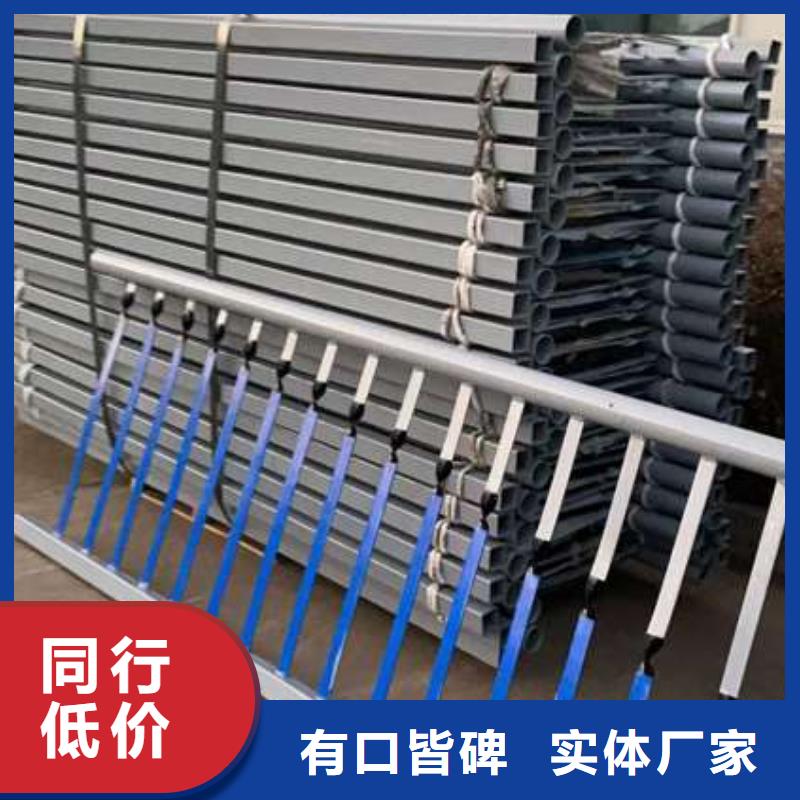  护栏免费寄样