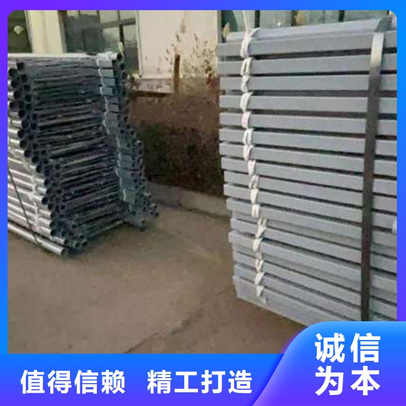 護欄【中央分隔欄】優(yōu)選廠家
