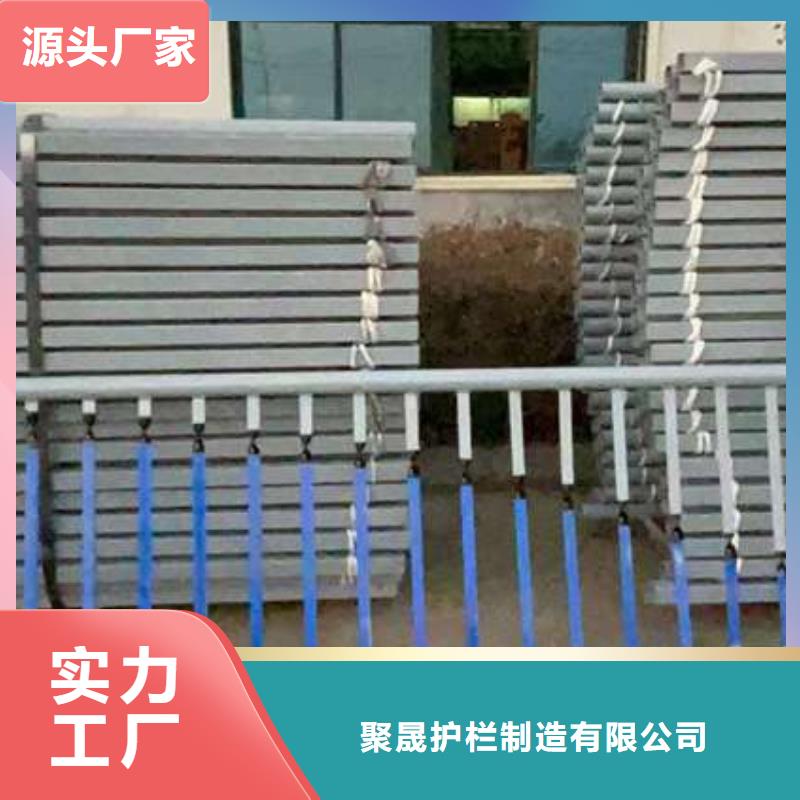護欄不銹鋼復合管護欄放心購