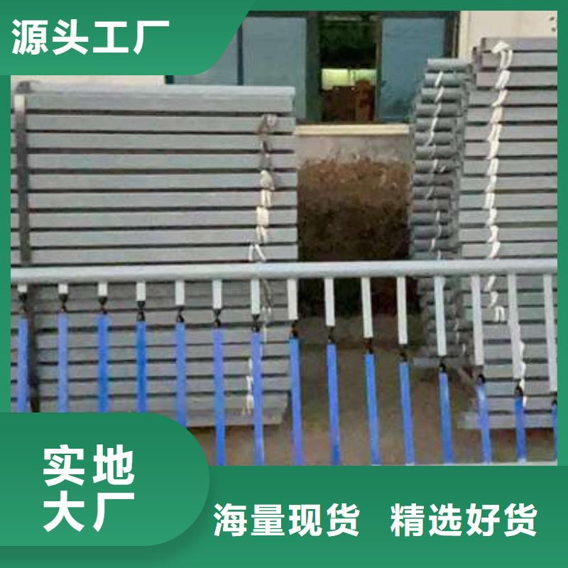 護(hù)欄_景觀護(hù)欄設(shè)計(jì)合理