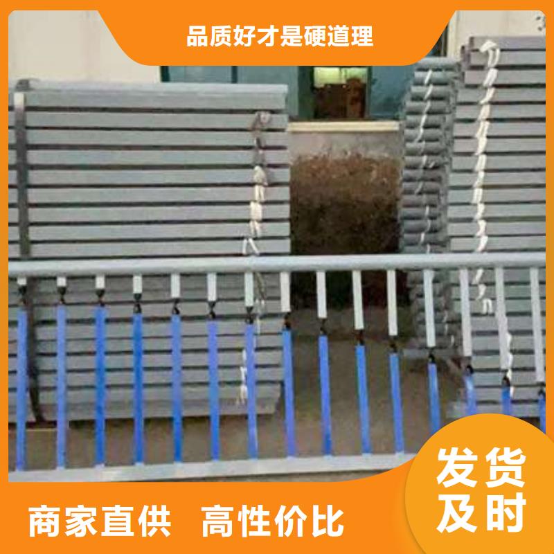 護(hù)欄道路護(hù)欄實(shí)力工廠